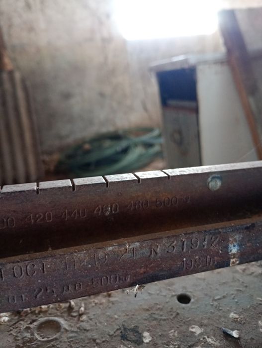 Ваги на 500 кг в робочому стані.