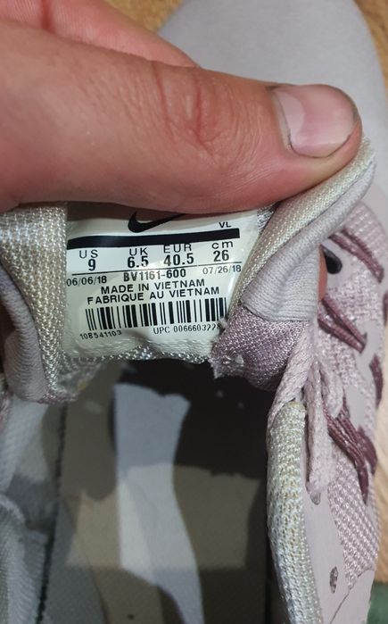 Продам кросівки Nike