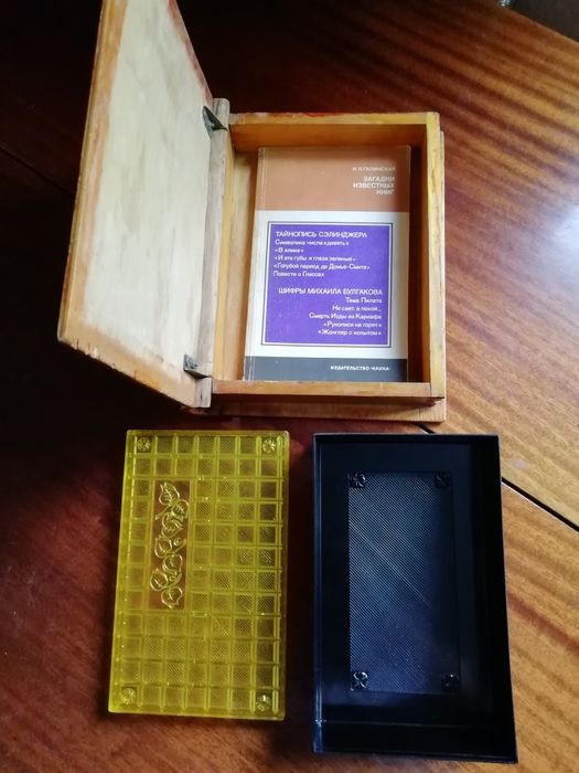 Шкатулка    СССР, заготовка для матрёшки