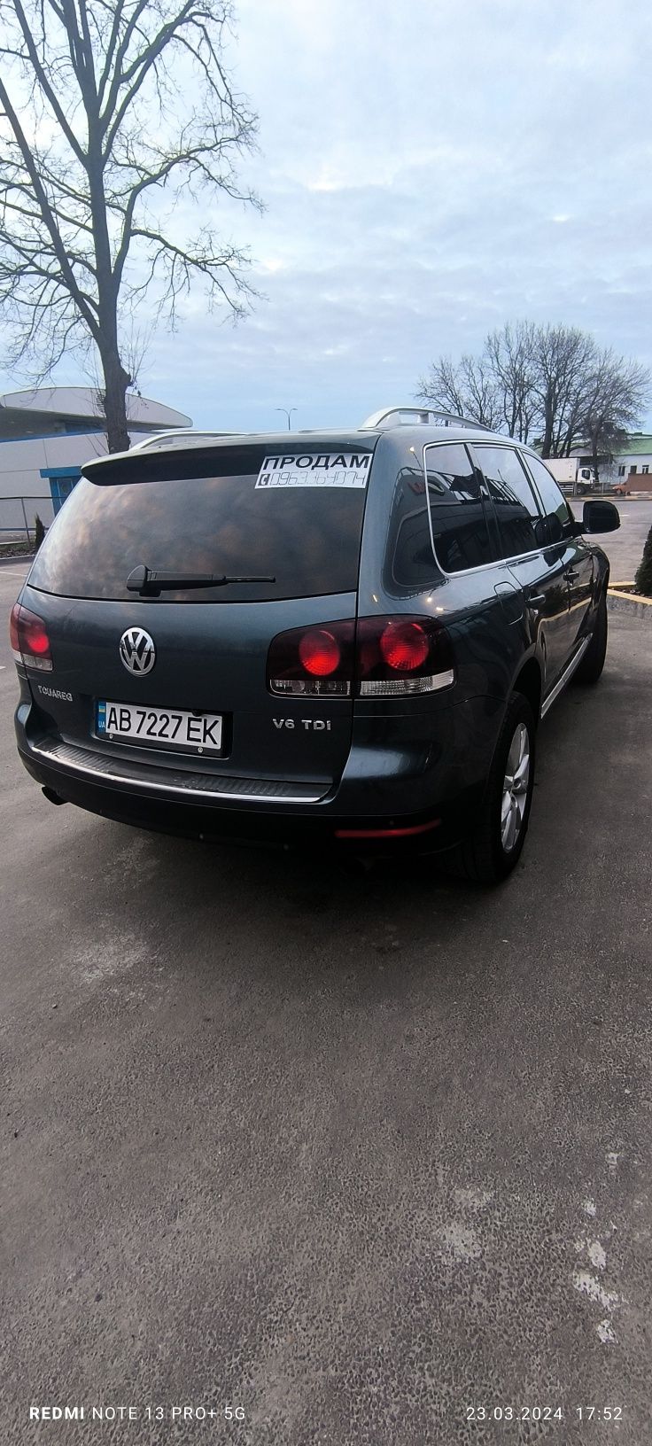 VW Touareg 2007 р. Можливий обмін