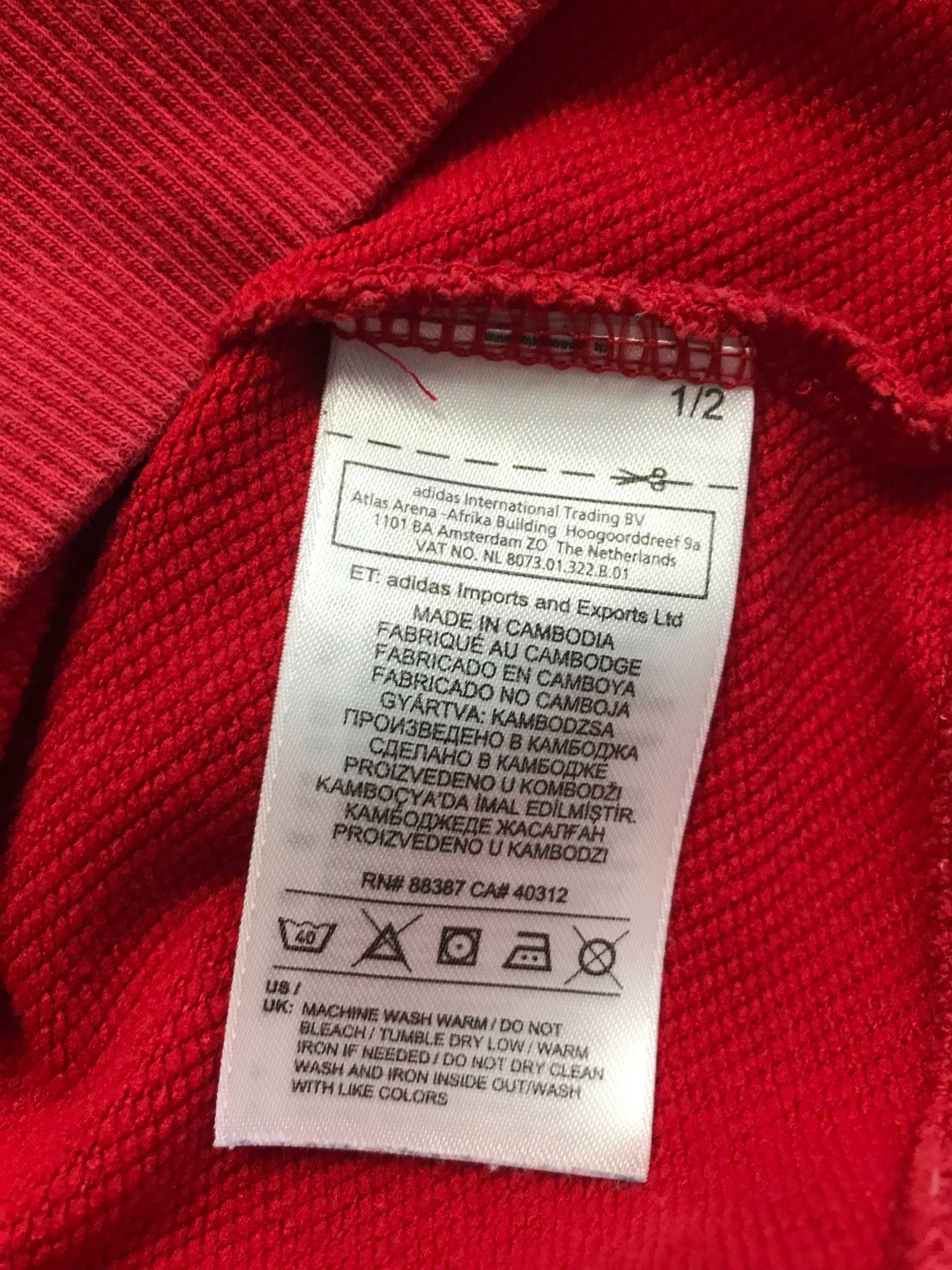 ADIDAS Bayern Monachium r.S oryginalna bluza bez kaptura męska