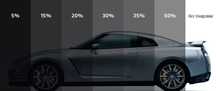 Тонировка авто пленками USA, Скидка 30% атермальная тонировка гарантия