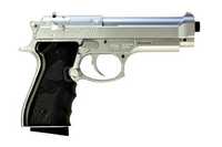 Детский Игрушечный Пистолет на Пульках Galaxy Beretta 92 G052S