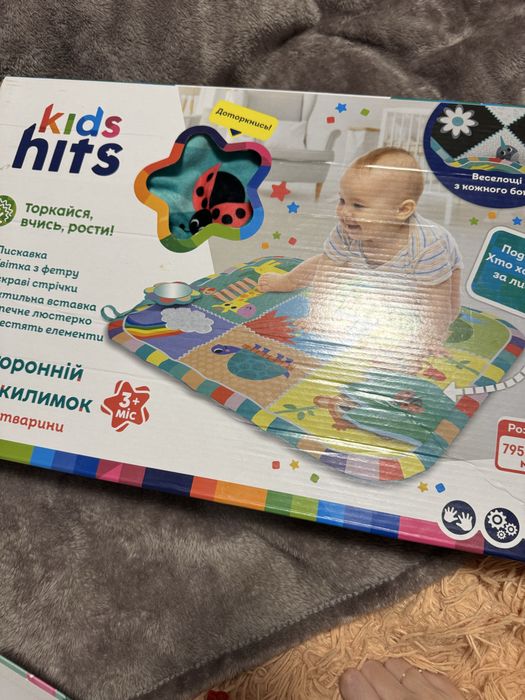 Тактильний двосторонній плюшевий розвиваючий килимок