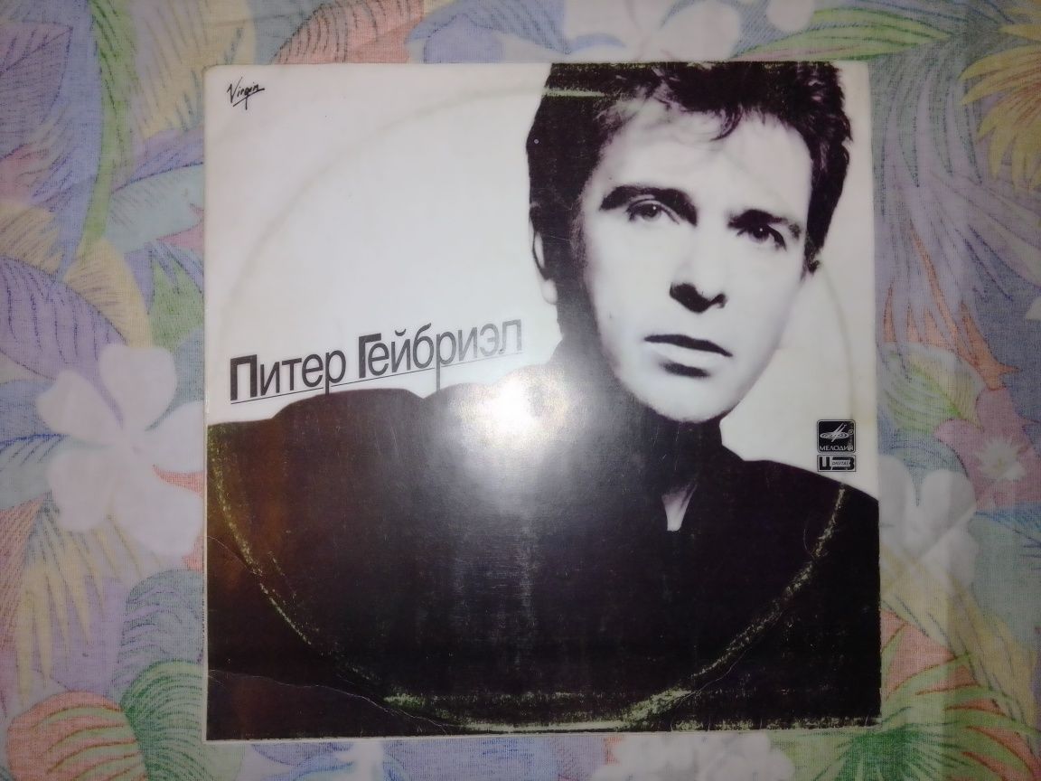 Вініловий диск Peter Gabriel