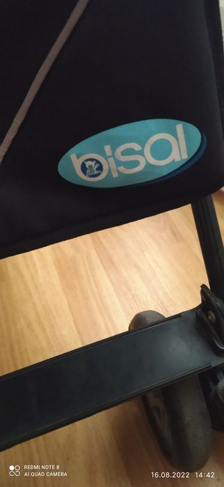 Тростинка візочок