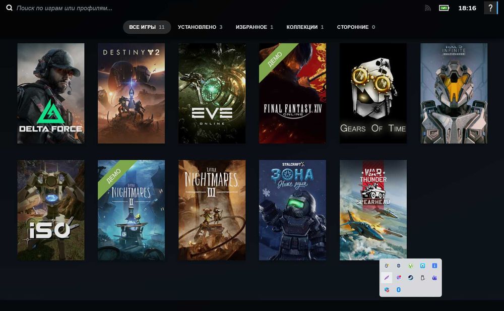 Microsoft Surface Laptop 2 13"/i7-1065G7/16 Gb/512 SSD/Touch