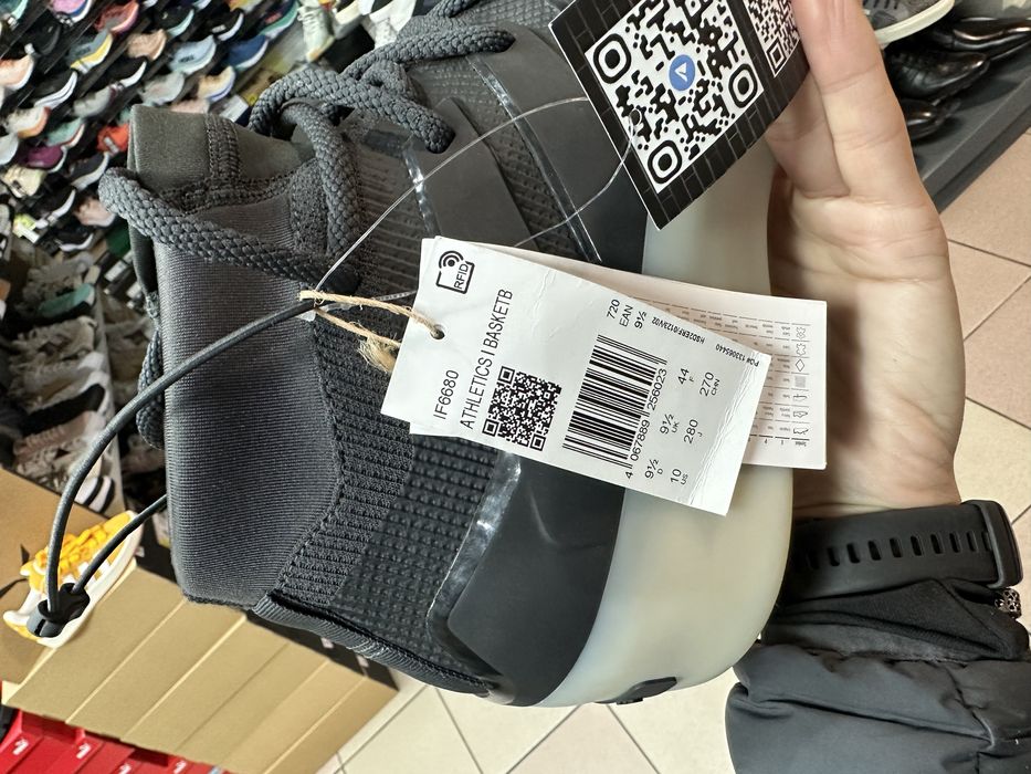 Кросівки Adidas Athletics I basketb