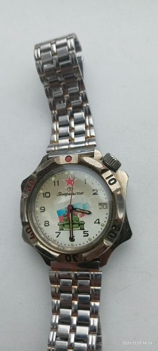 Восток" Генеральские"