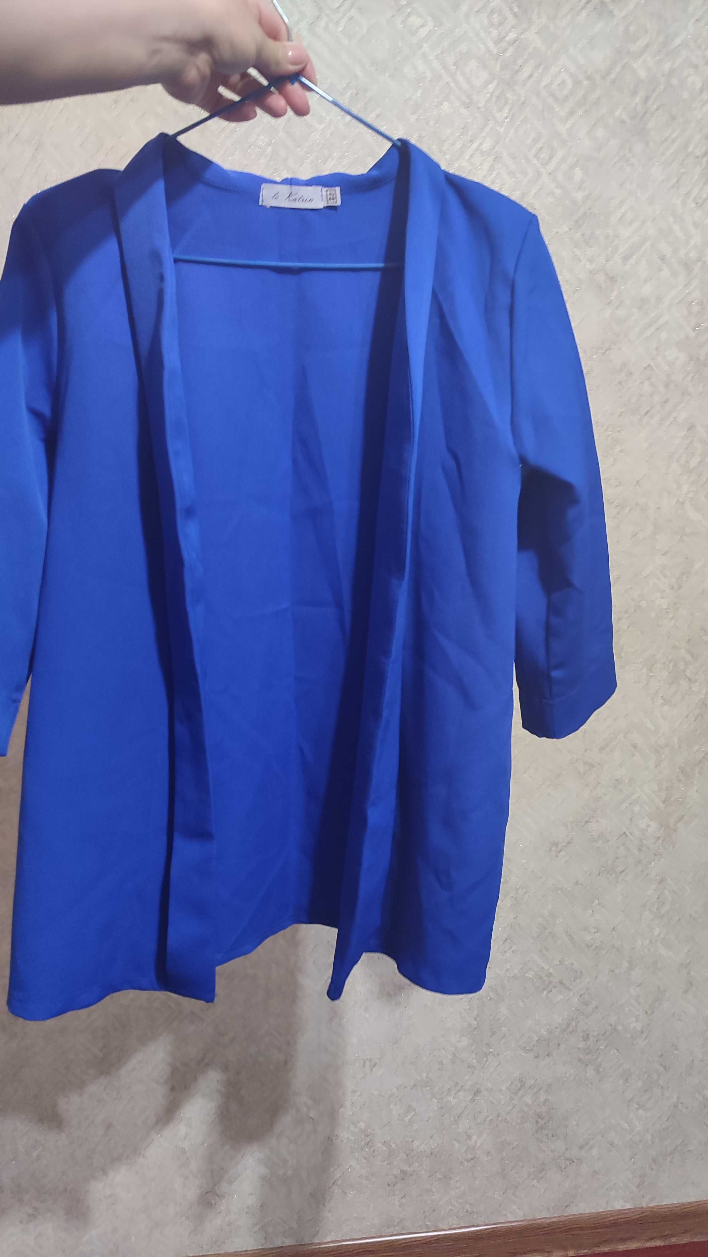 Продам костюм 3в1