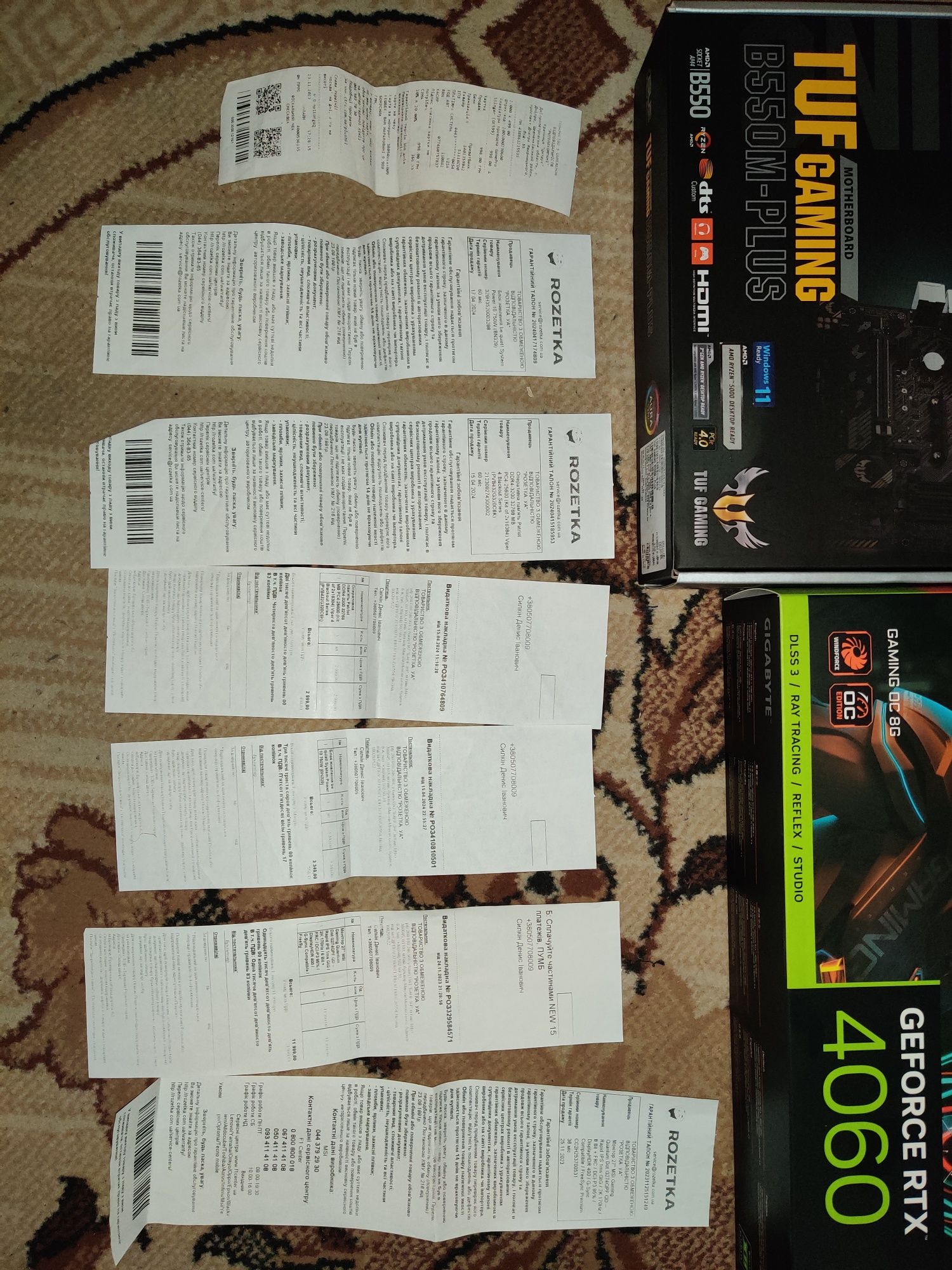Продам настільний комп'ютер м2 1ТБ RTX4060 Ryzen 5600 32ОЗУ