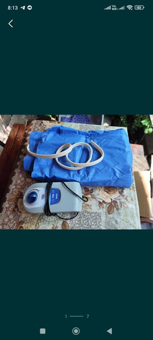 Продам браслеты из бисера с пинами. 
Пересылаю по 100% предоплате , ол