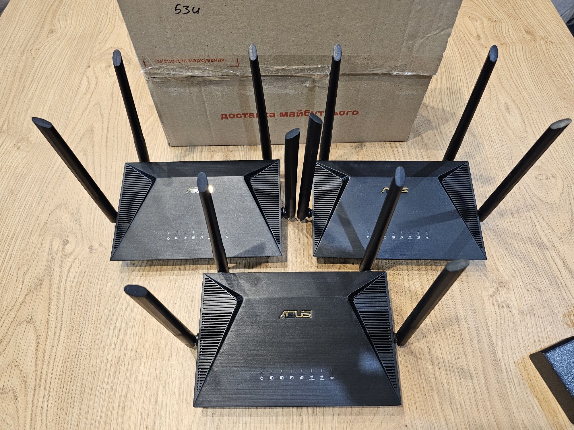 Продам ASUS AX53U Wi-Fi 6 – ідеальний для великої кількості пристроїв