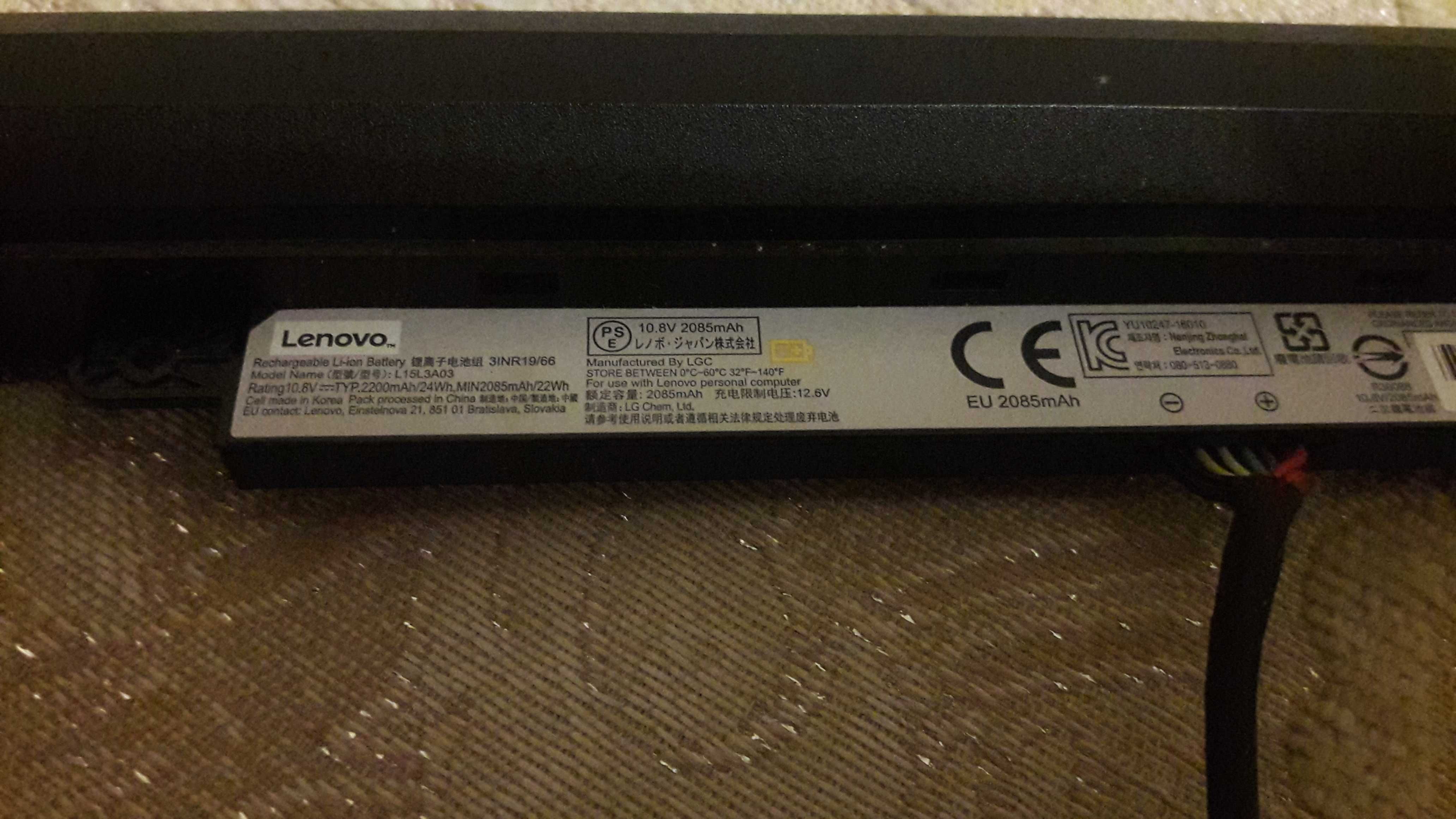 батарея для ноутбука lenovo ideapad 110 15ibr