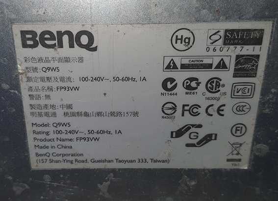 Продам монитор BENQ FP93VW полностью рабочий.