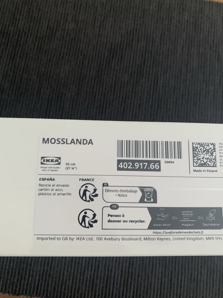 Prateleira IKEA nova
