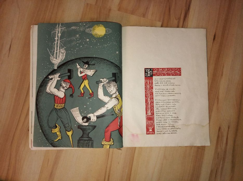 Baśń o korsarzu Palemonie Jan Brzechwa 1956