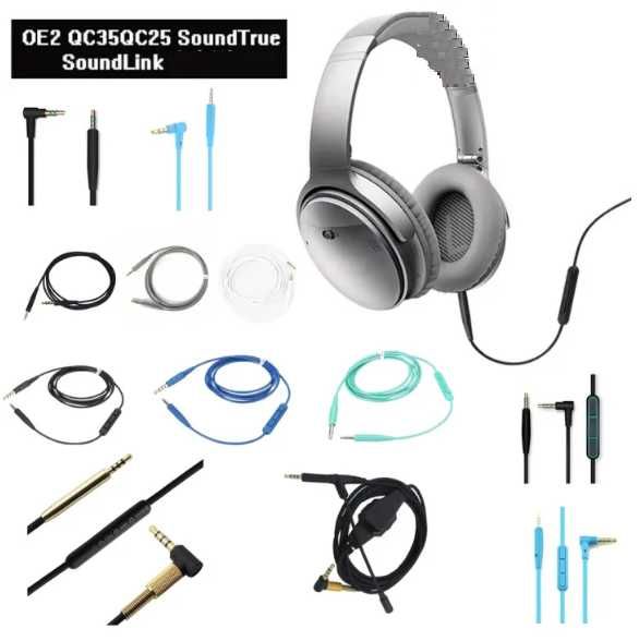 Кабель провод Bose QuietComfort QC25 QC35 QC15 QC3 NC700 AE2 SoundLink