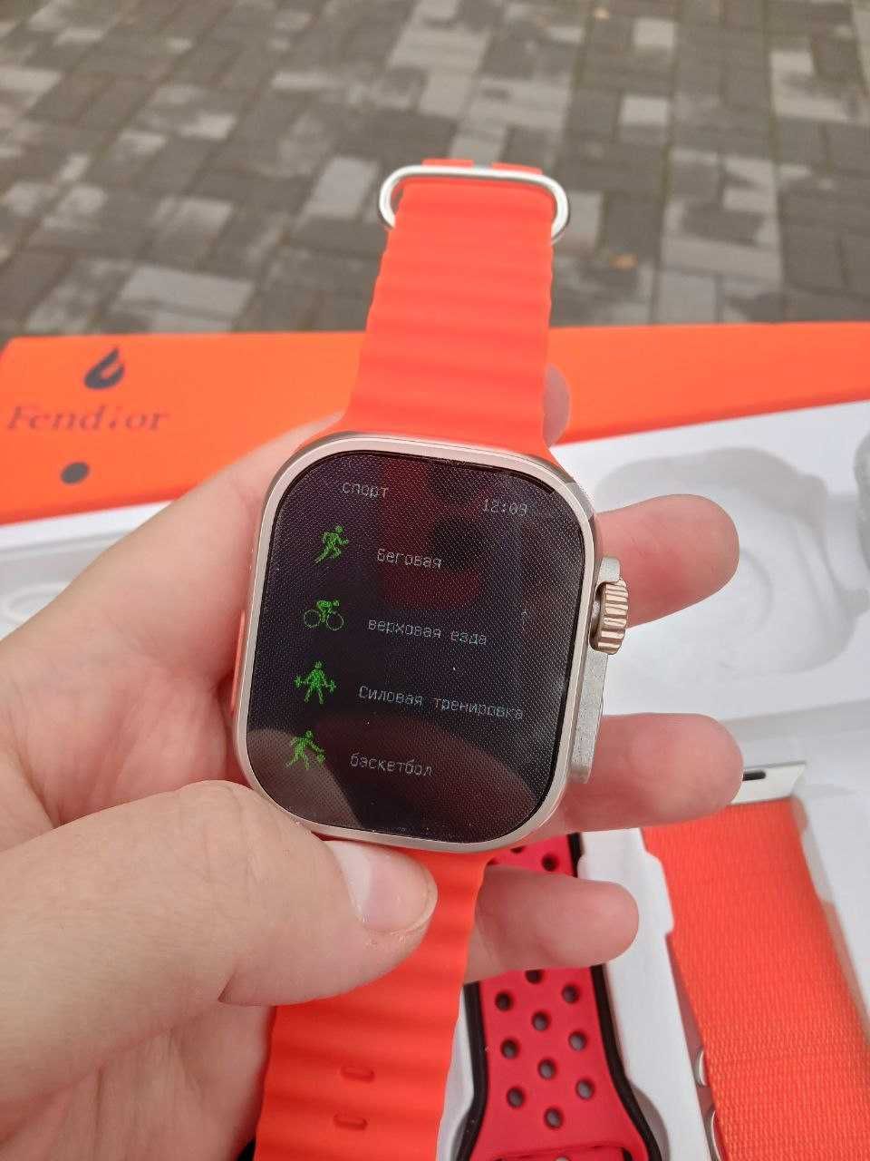 Смарт Годинник Smart Watch Ultra 9 (розумний годинник + 7 ремінців)