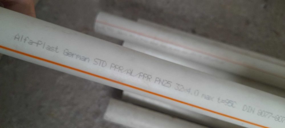 Поліпропиленові труби армовані алюмінієм Alfa Plast ф32