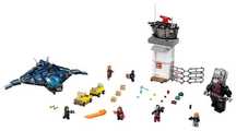 Набори Лего Марвел 76051 Lego Marvel Super Heroes