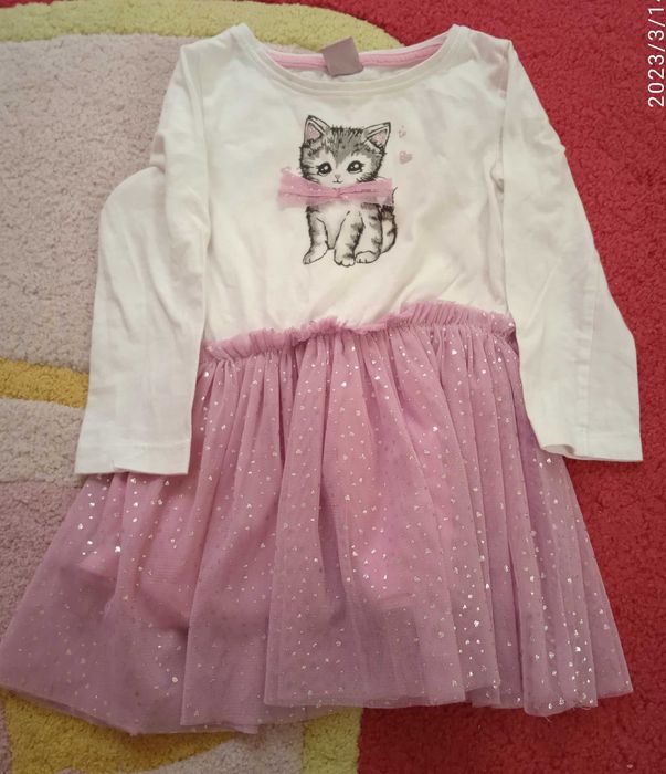 Плаття Дісней Next Єдиноріг Мінні HM