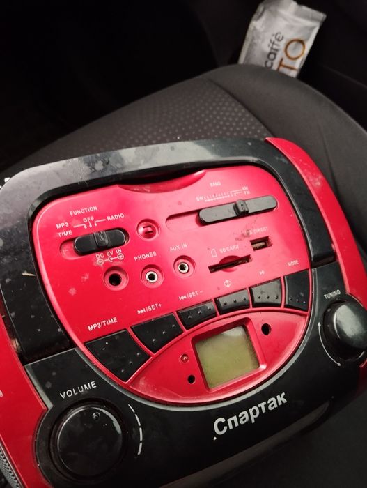 Продам  радиоприемник