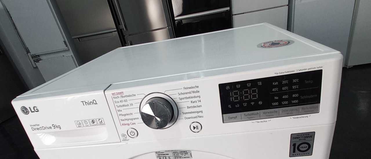 Інверторна пральна машина на 9кг LG фукція очищення парою
