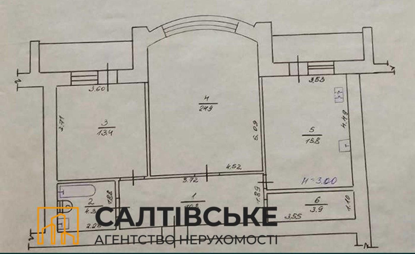 ЕГ-8268 Продам 2к квартиру 78м2 в новострое ЖК Консоль на Салтовке