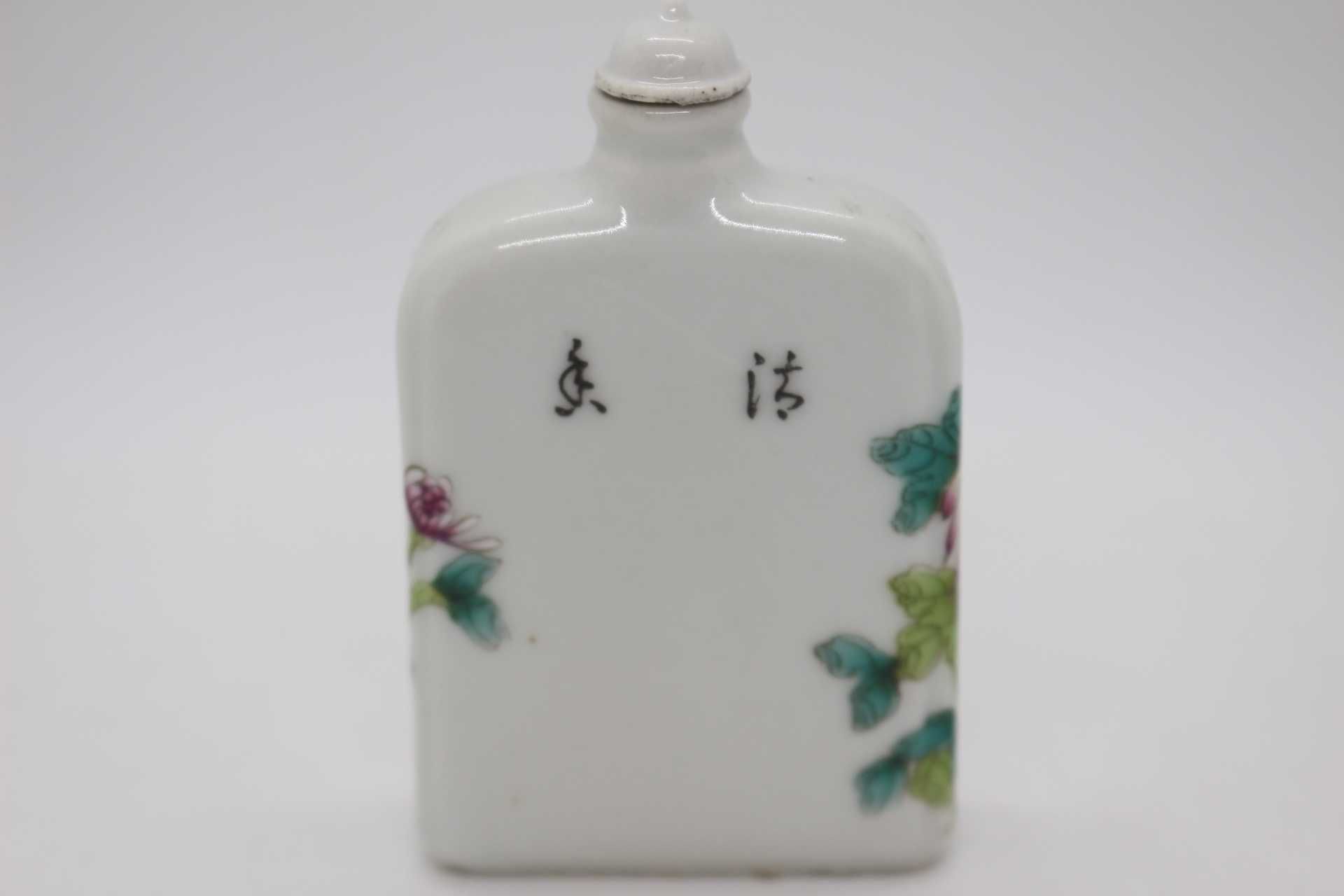 Snuff Bottle Porcelana Chinesa Família Rosa Kangxi Pássaros Flores mar