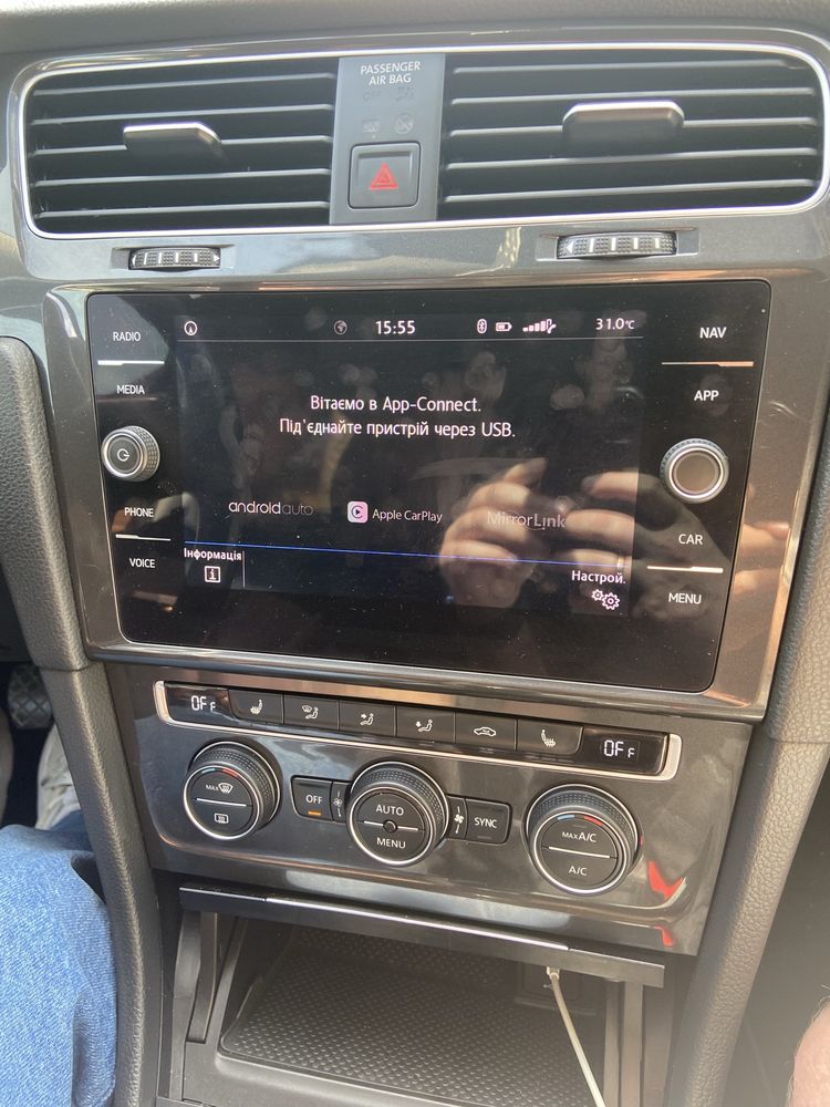 Активація Carplay & Android Auto