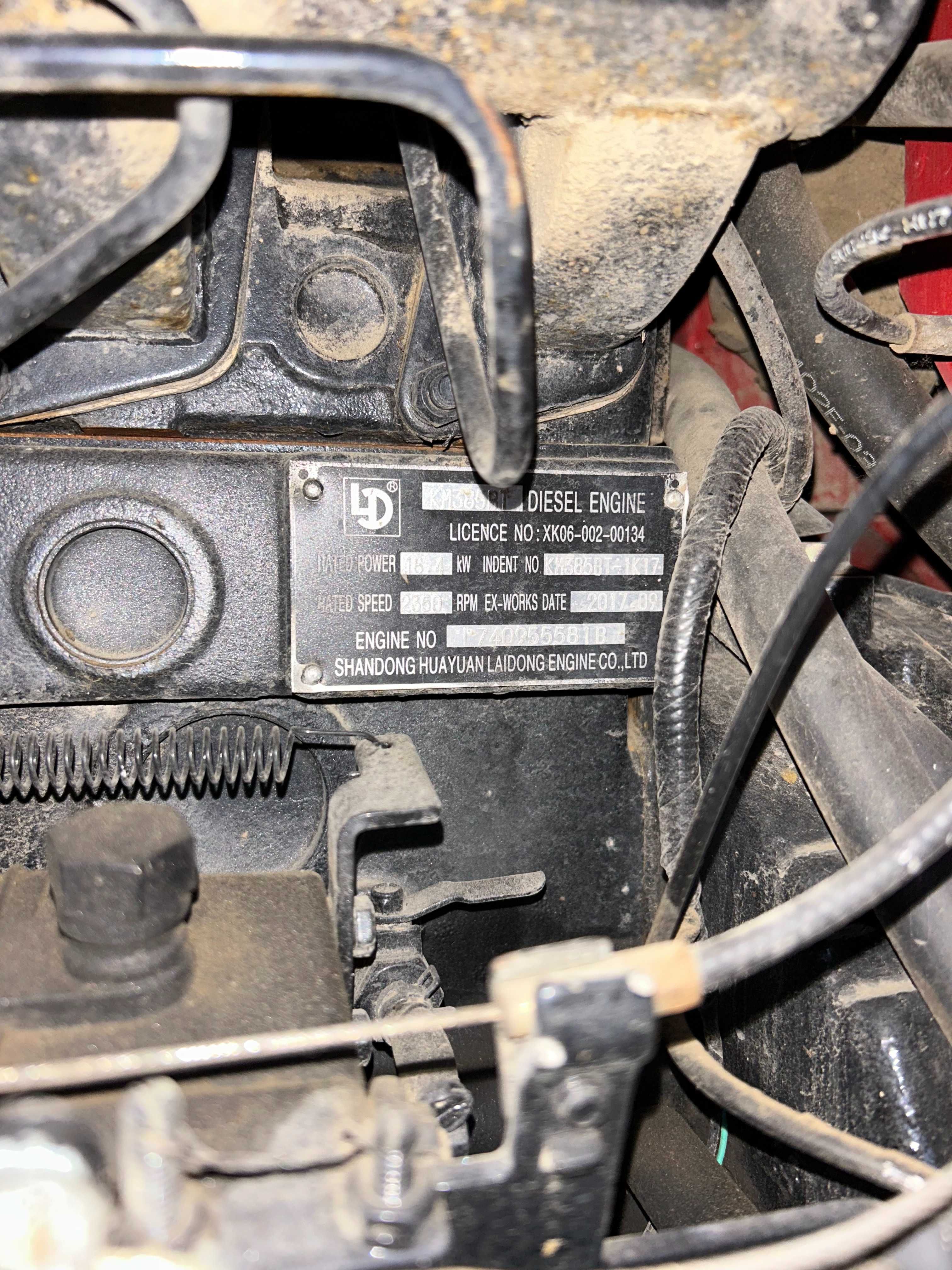 Ciągnik Rolniczy Foton 254  Traktor