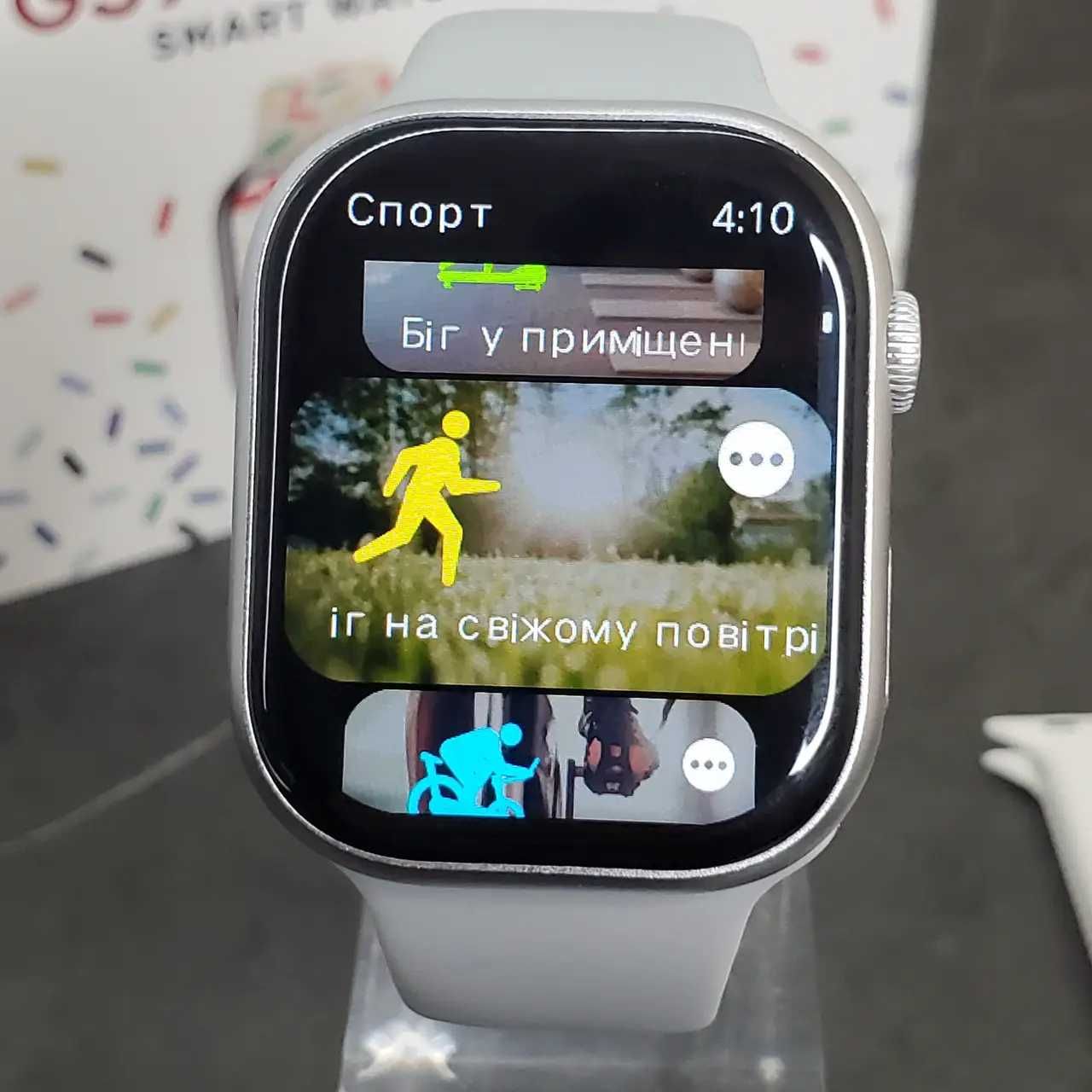 Smart watch GS9 Pro Max з українською мовою/ 45 mm