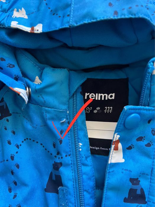 Куртка зимова Reima