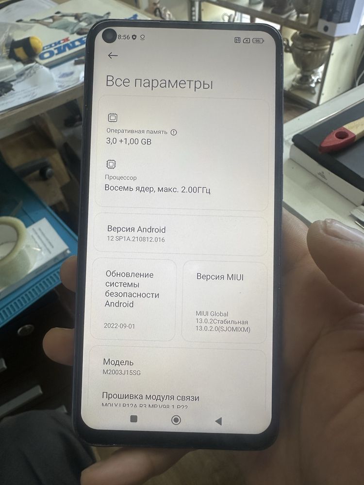 Redmi note 9 4/64