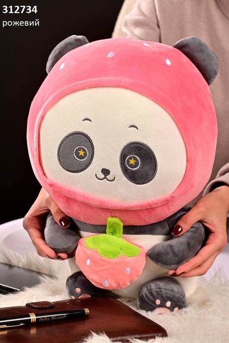 Іграшка +плед "Пандочка"