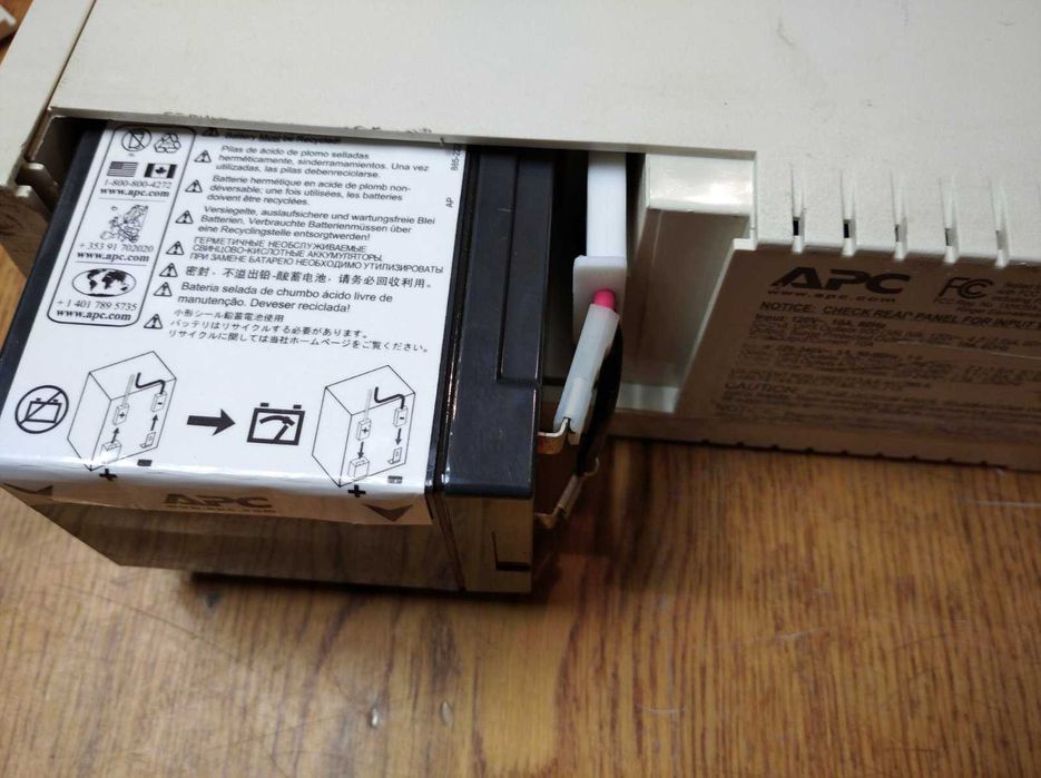 Безперебійник (бесперебойник ИБП) ДБЖ APC Back-UPS CS 500