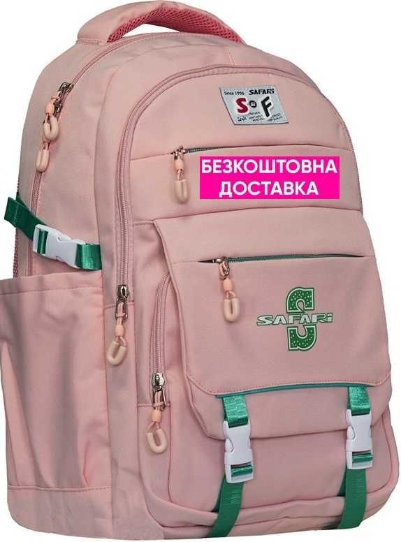 Рюкзак 2 отделения 42x29x14 см жіночий