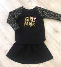 Реглан юбка на девочку Magic Girl