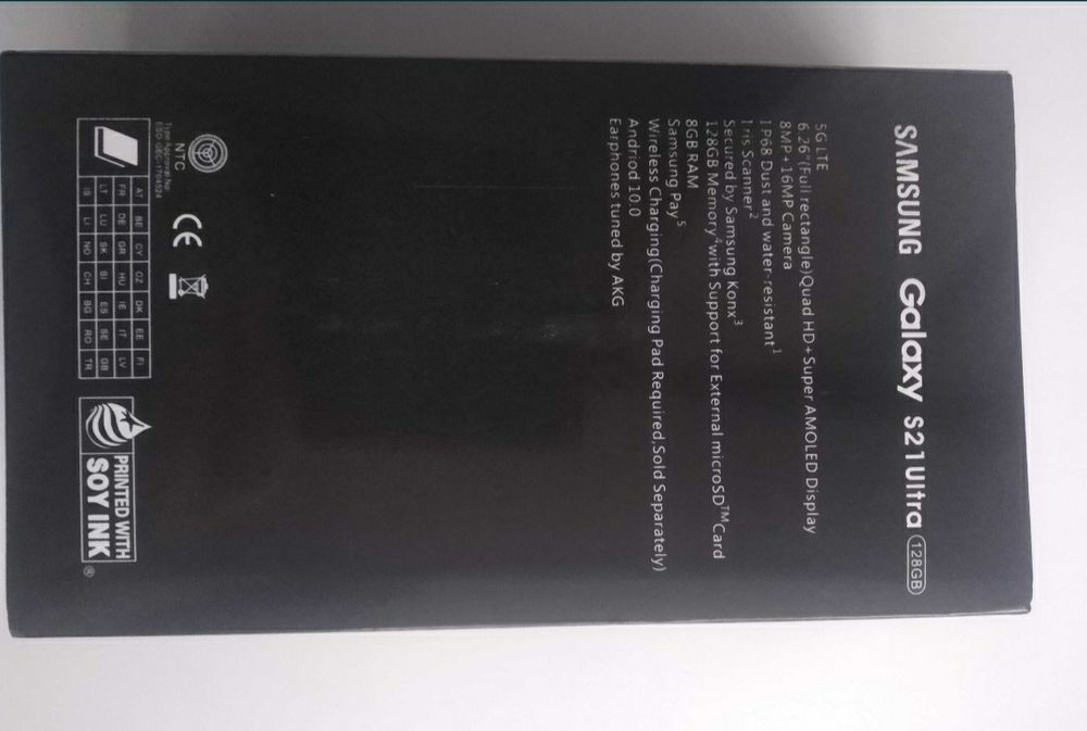 Samsung Galaxy Ultra S 21 с чехлом и сим  картой Киевстар.