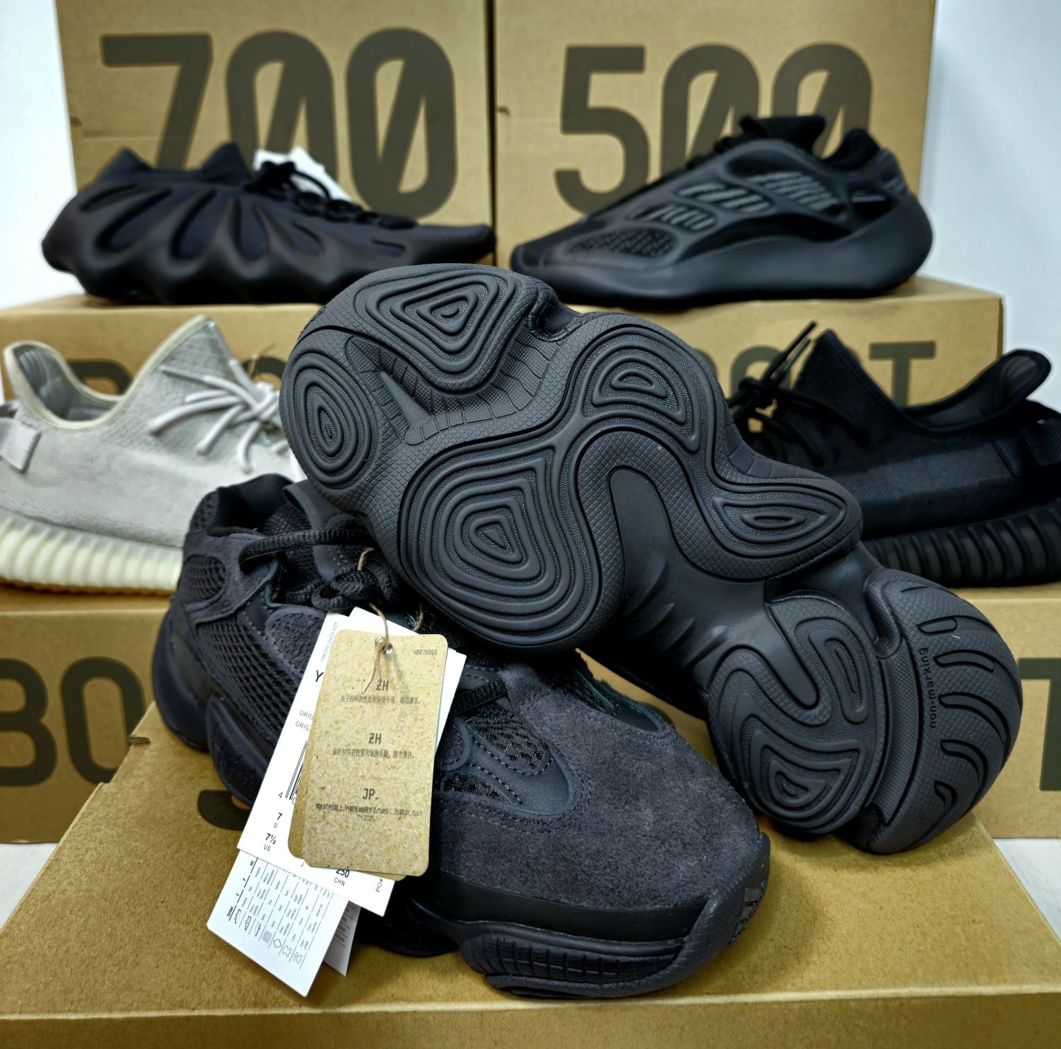 YEEZY 500 - Utility Black 40⅔