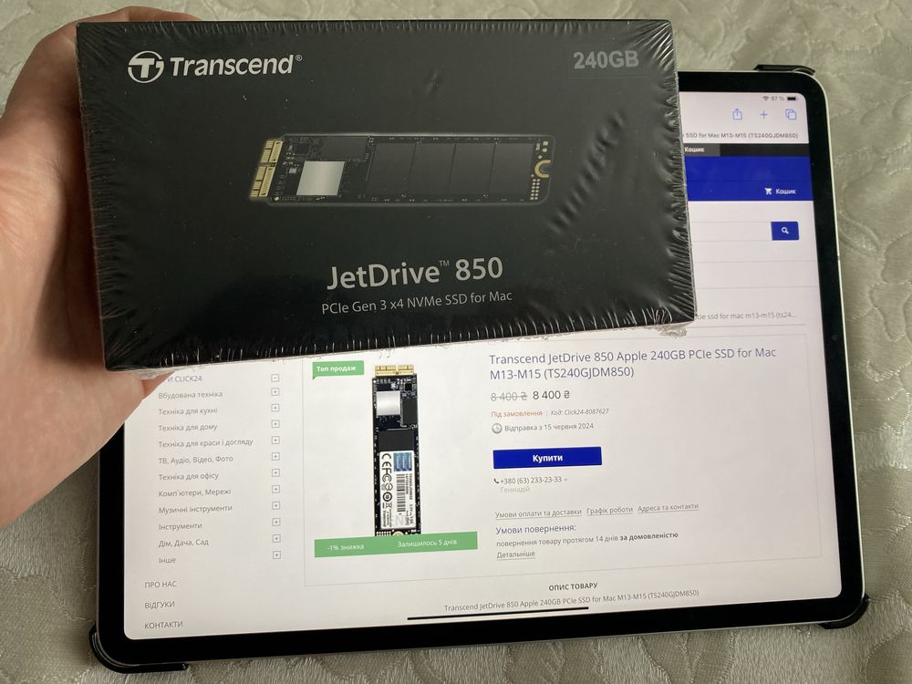 SSD жесткий диск Transcend память Apple 240GB PCle для MacBook Mac