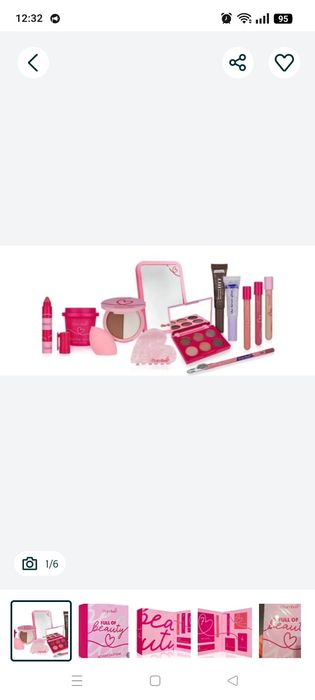 Адвент календар косметика Patricia ledo Glambee чорна п'ятниця Різдво