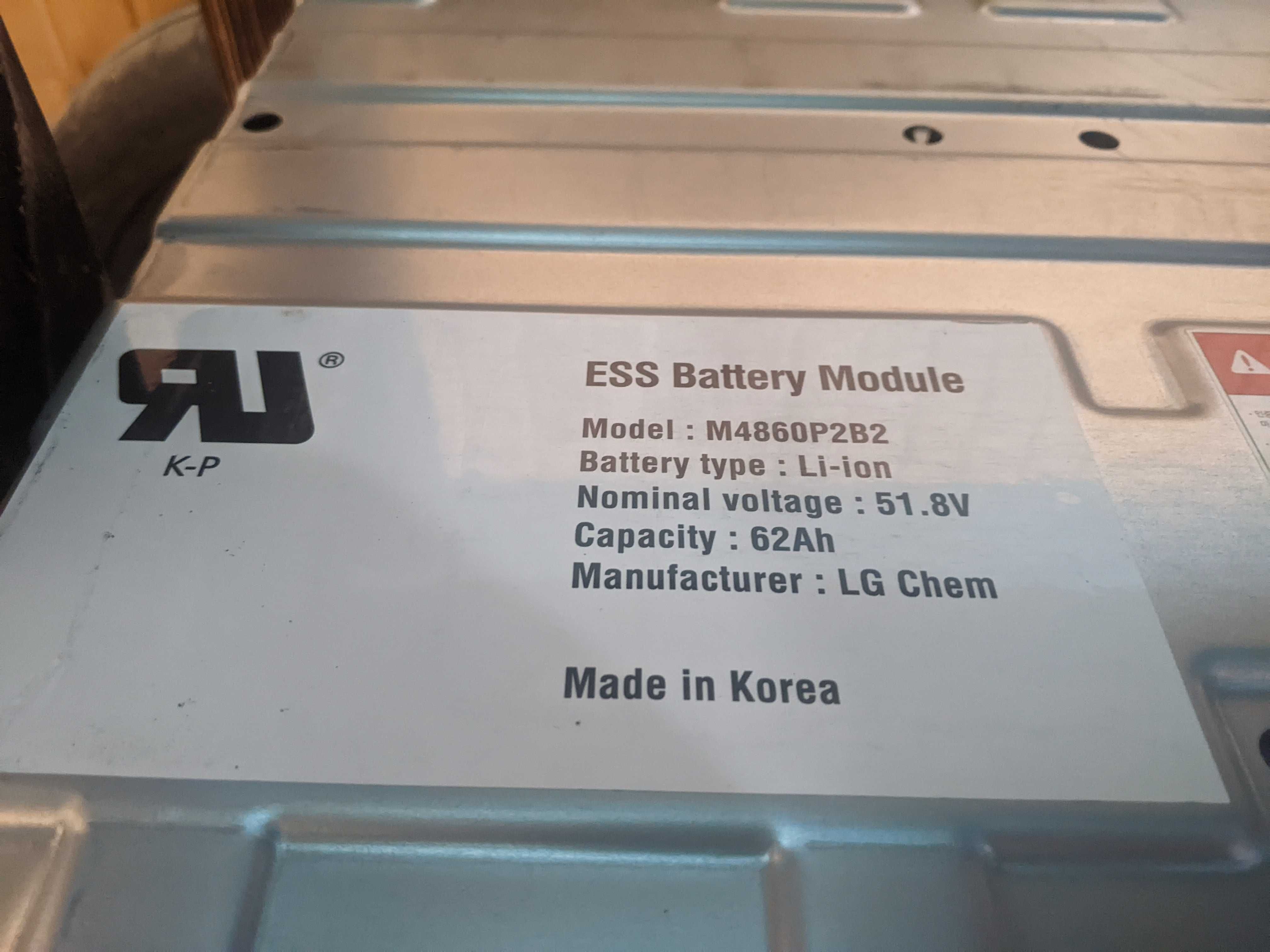 акумулятор ESS LG 48V 42V-58,8V 62Ah 3,3kWh 14s1p 54x44x10cm
