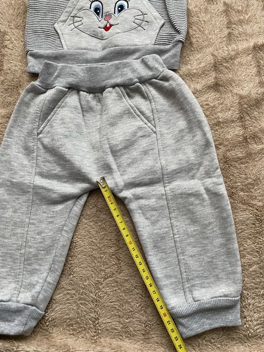 Костюмчик тепленький