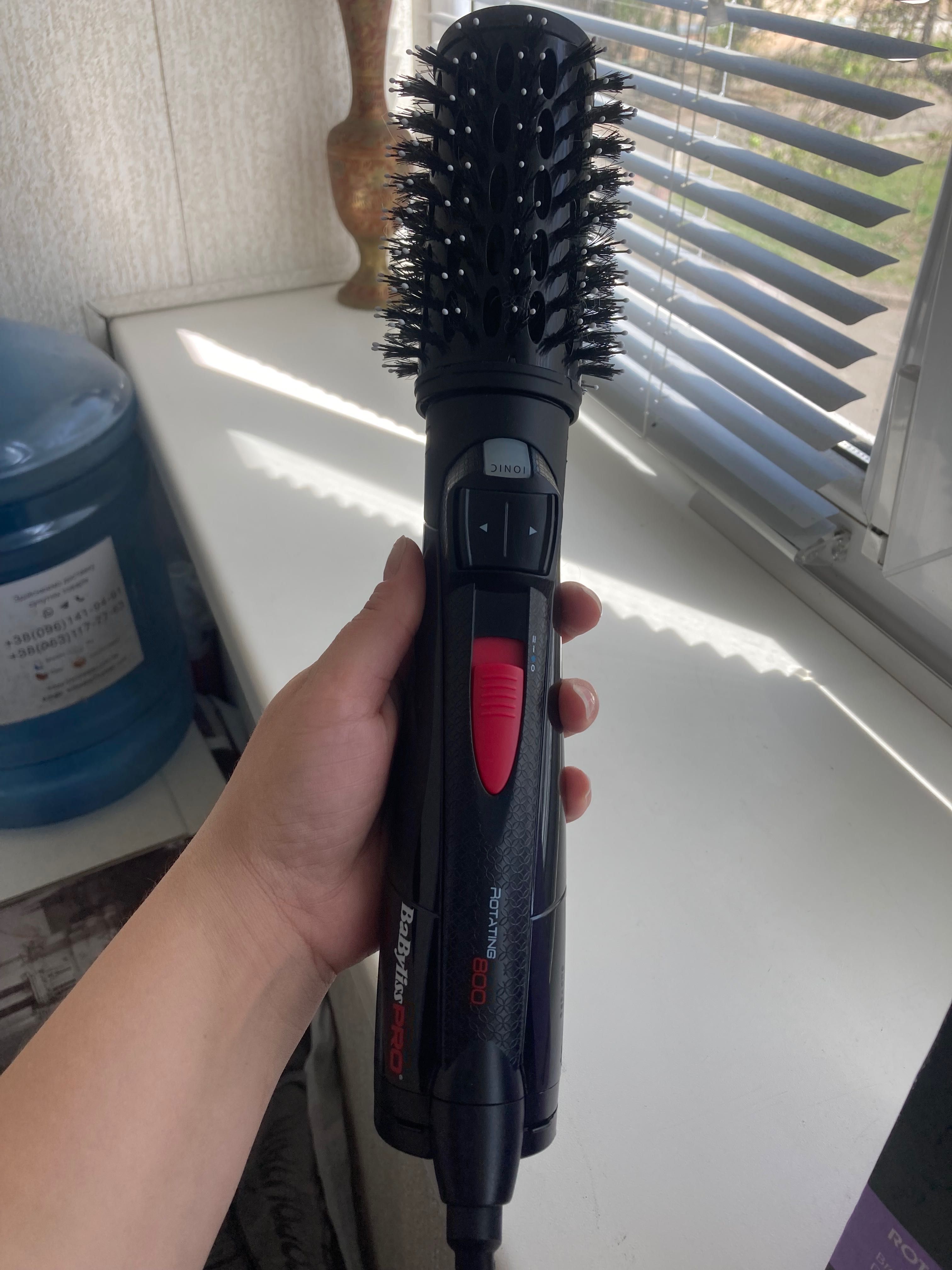 Фен-браш Babyliss PRO
