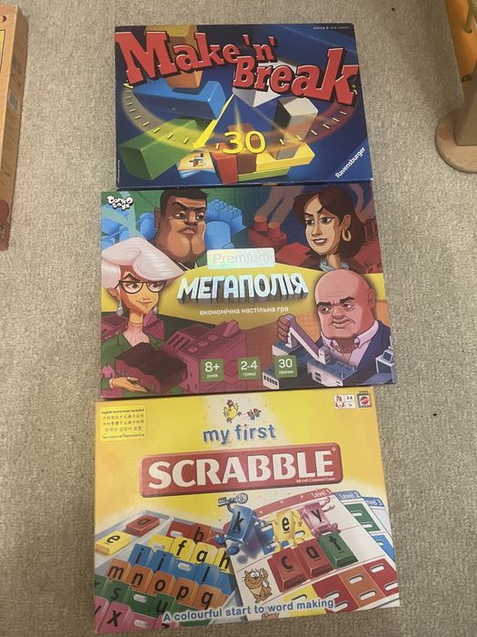 Настільна гра монополія scrabble ravensburger