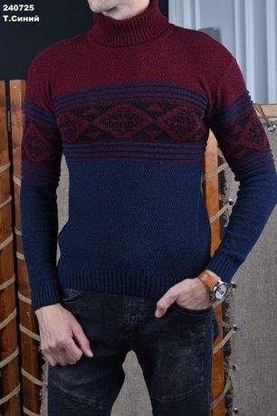 свитер джемпер мужской