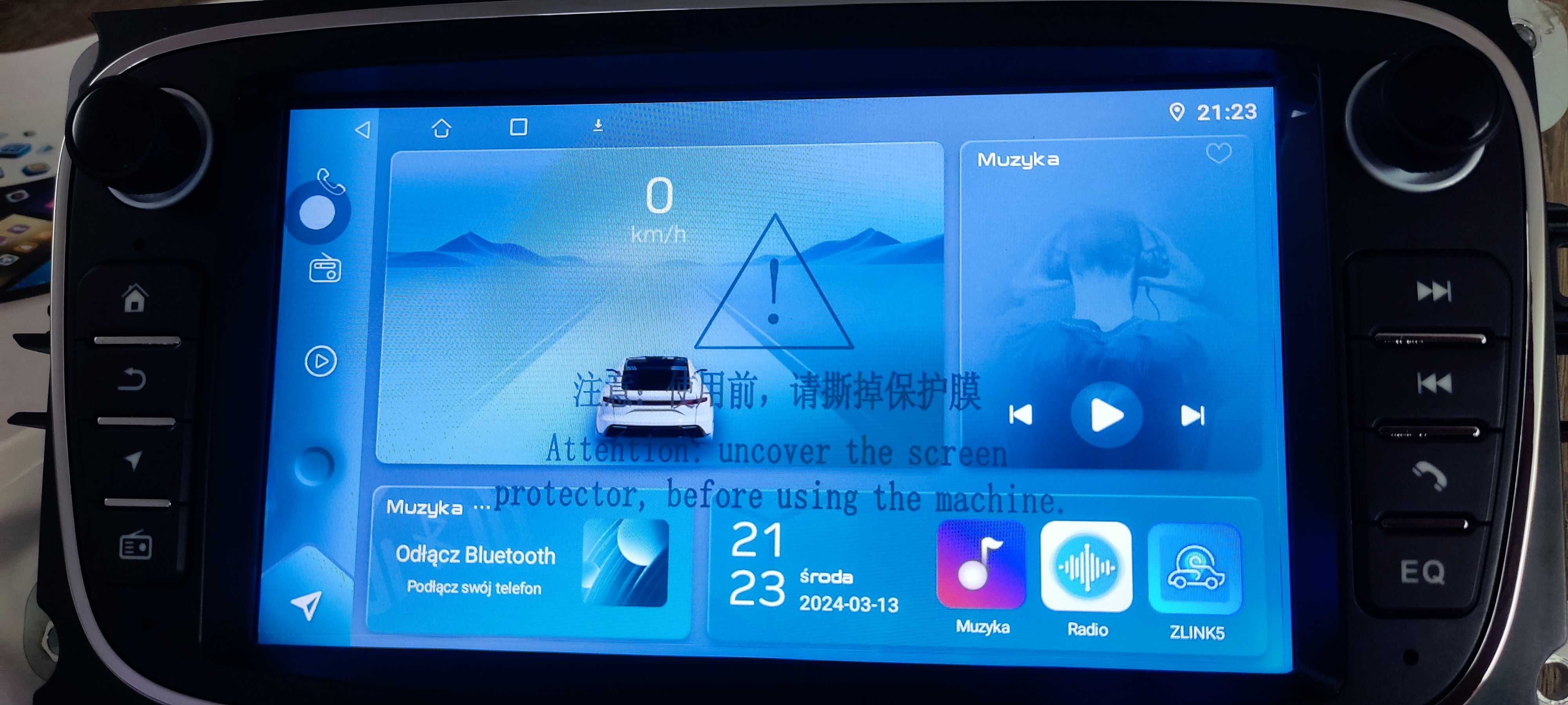 Ford Mondeo MK4 Kuga S-max Focus Radio Android NOWE 1/32GB