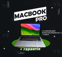 MacBook Pro 13 2020 M1|8|256 Гарантія! Макбук у Відмінному стані!